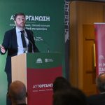 Νίκος Ανδρουλάκης: «Η Κυβέρνηση δεν θέλει να συγκρουστεί με συμφέροντα, μεταθέτοντας το βάρος στις πλάτες των πολιτών»