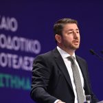 Νίκος Ανδρουλάκης: «Ευθύνη της Δημοκρατικής Παράταξης είναι να ξαναζήσει μέρες κοινωνικής δικαιοσύνης και εθνικής αξιοπρέπειας ο ελληνικός λαός»