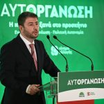 Νίκος Ανδρουλάκης: «Θα γίνουμε πρωταγωνιστές και όχι ρυθμιστές. Σωσίβιο σε δύο βαθιά αποτυχημένους πρωθυπουργούς δεν δίνουμε»