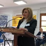 Ευαγγελία Λιακούλη: «Δικαιοσύνη και Πολιτεία, οφείλουν να τιμωρήσουν το έγκλημα του Ολοκαυτώματος του Δομένικου»