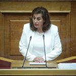 Ομιλία Χαράς Κεφαλίδου, στην Ειδική Συνεδρίαση στην Ολομέλεια της Βουλής για την Ημέρα Μνήμης της Γενοκτονίας των Ελλήνων του Πόντου