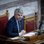 Oμιλία Οδυσσέα Κωνσταντινόπουλου στη συνεδρίαση της Ολομέλειας της Βουλής, αφιερωμένη στη μνήμη του πρώην Προέδρου της Βουλής, Φίλιππου Πετσάλνικου