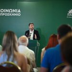 Νίκος Ανδρουλάκης: «Το παιχνίδι δεν είναι πια για δύο. Η μάχη των εκλογών είναι για τρεις»