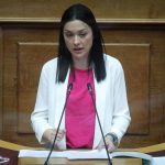 Ομιλία Νάντιας Γιαννακοπούλου στο υπό συζήτηση σχέδιο νόμου για την Παιδεία