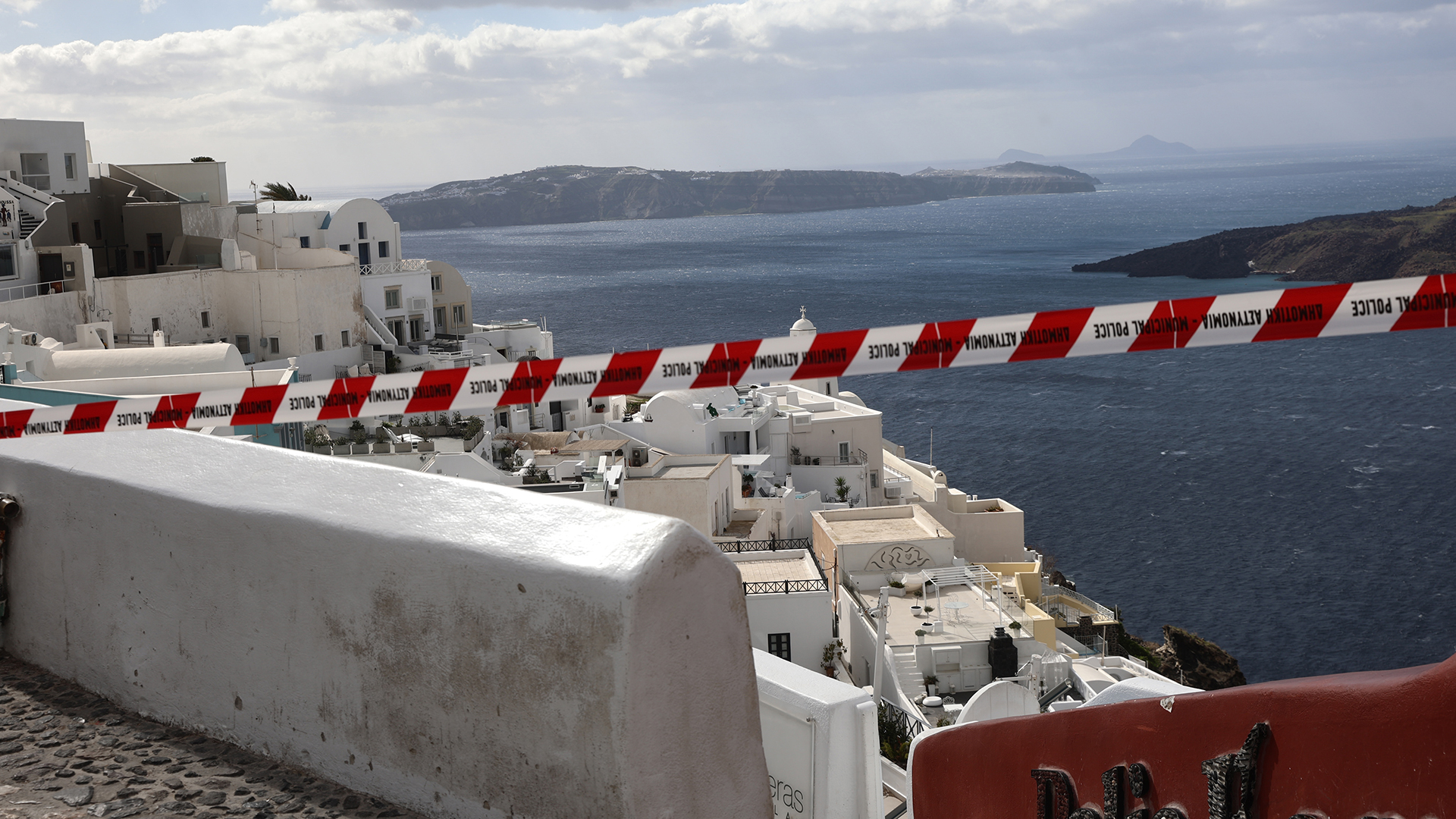 «Η αδράνεια της κυβέρνησης αφήνει τη Σαντορίνη στην αβεβαιότητα»