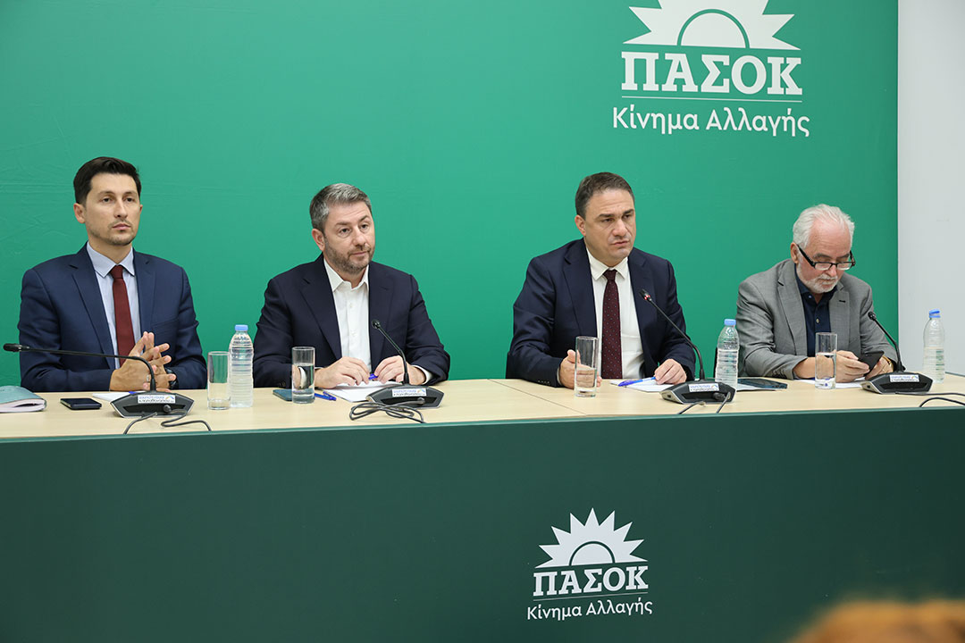 Συνέντευξη Τύπου: 17 δεσμεύσεις για τους συνταξιούχους – ΠΑΣΟΚ – Κίνημα  Αλλαγής