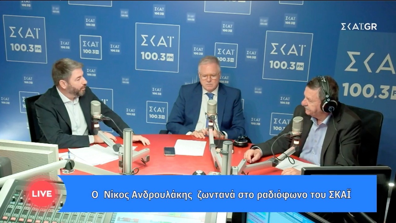 «Δίνουμε τον αγώνα για την πρώτη θέση με ένα προοδευτικό πρόγραμμα που χτυπάει ένα κατεστημένο που έχει βολευτεί με ολιγοπωλιακές πρακτικές, με πρακτικές εις βάρος του δημοσίου συμφέροντος» «Δίνουμε τον αγώνα για την πρώτη θέση με ένα προοδευτικό πρόγραμμα που χτυπάει ένα κατεστημένο που έχει βολευτεί με ολιγοπωλιακές πρακτικές, με πρακτικές εις βάρος του δημοσίου συμφέροντος»